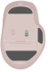 фото Мышь wireless Rapoo M680Silent