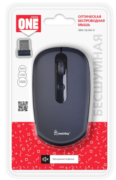 фото Мышь Wireless SmartBuy ONE 262AG в Челябинске