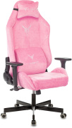 фото Кресло Бюрократ KNIGHT N1 PINK