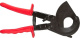фото Ножницы секторные EKF nc-45