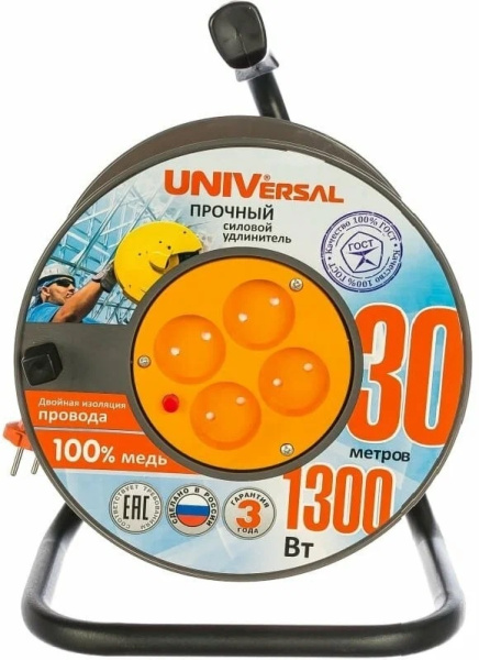 фото Удлинитель силовой UNIVersal 9634148 в Омске