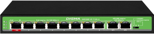 фото Коммутатор PoE Digma DSP208F-2F-T120 V1 в Екатеринбурге