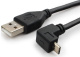 фото Кабель интерфейсный USB 2.0 Cablexpert AM/microBM 5P в Уфе