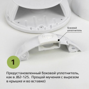 фото Коробка Kadron JB2-100W