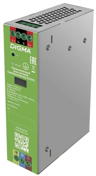 фото Блок питания  Digma DPS52120 в Уфе
