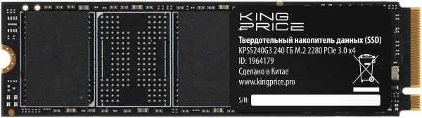 фото Накопитель SSD M.2 2280 KINGPRICE KPSS240G3 в Екатеринбурге 240 ГБ