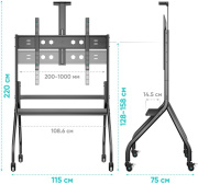 фото Стойка ONKRON TS2080