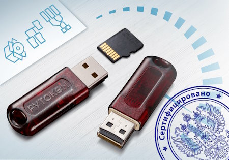 фото Электронный идентификатор  Актив Рутокен ЭЦП 3.0 3220 SD, серт. ФСТЭК в Казани
