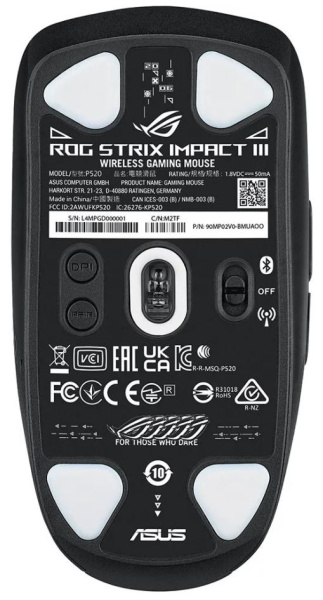 фото Мышь Wireless ASUS P520 ROG STRIX IMPACT III WL в Казани
