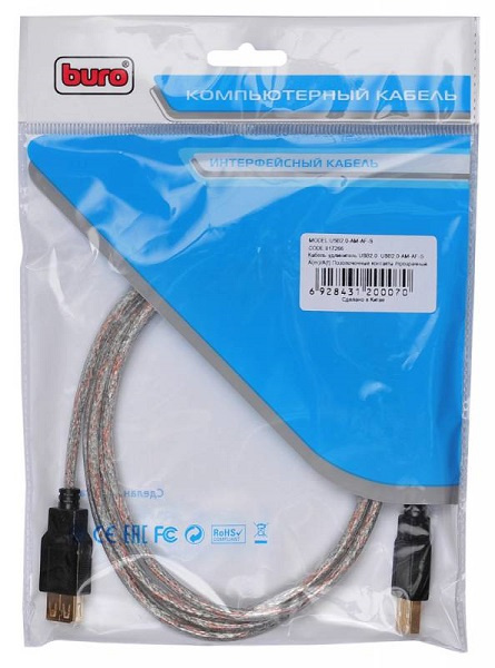 фото Кабель удлинительный  Buro USB2.0-AM-AF-S в Красноярске