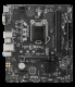 фото Материнская плата mATX MSI PRO H510M-B в Ростове-на-Дону