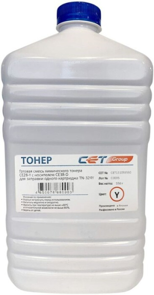 фото Тонер  CET CET111055550 в Челябинске