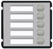 фото Опция Dahua DH-VTO2000A-B5