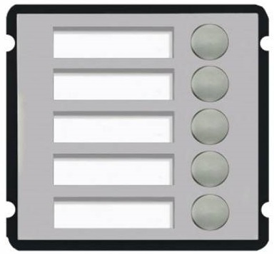 фото Опция  Dahua DH-VTO2000A-B5 в Екатеринбурге