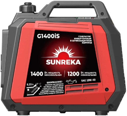 фото Генератор бензиновый SUNREKA G1400iS