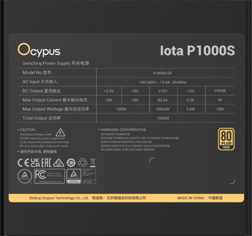 фото Блок питания ATX Ocypus Iota P1000S