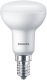 фото Лампа светодиодная Philips 929002965687 в Волгограде