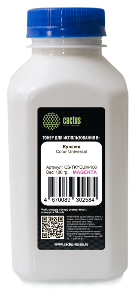 фото Тонер  Cactus CS-TKYCUM-100 в Казани