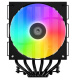 фото Кулер ID-Cooling FROZN A620 PRO XE ARGB в Смоленске