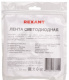 фото Лента светодиодная Rexant 147-110 в Ростове-на-Дону