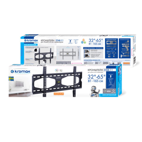 фото Кронштейн настенный Kromax STAR-11 в Самаре