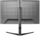 фото Монитор 27" Philips 27M2C5200W в Екатеринбурге
