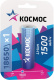 фото Аккумулятор  Космос KOC18650Li-ion15UBL1