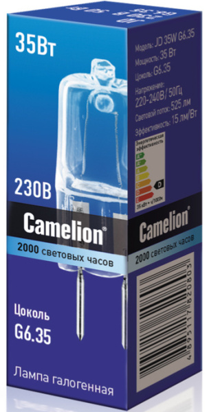 фото Лампа галогенная Camelion JD 35W G6.35 в Челябинске