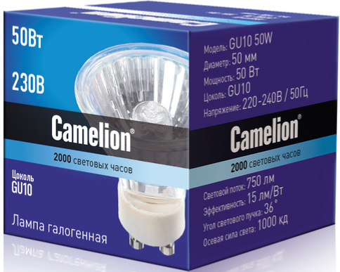 фото Лампа галогенная Camelion GU10 50W в Челябинске