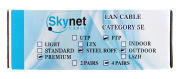фото Кабель витая пара SkyNet CSP-FTP-4-CU-OUTR/100