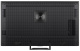 фото Телевизор  Hisense 85U7S PRO