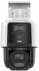 фото IP камера  iFlow F-IP-1442PCIZ4 в Уфе
