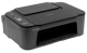 фото МФУ струйное цветное Canon PIXMA TS3440