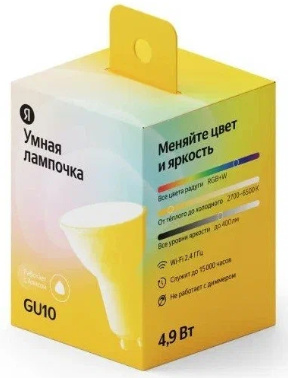 фото Лампа  Яндекс Bulb_GU10 в Уфе