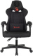 фото Кресло игровое A4Tech Bloody GC-170 в Уфе