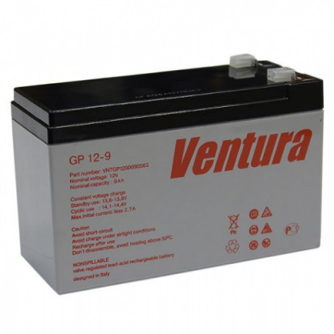 фото Батарея  Ventura GP 12-9 в Самаре