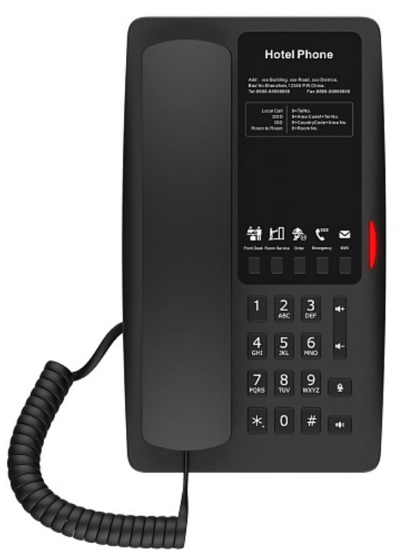 

Телефон VoiceIP Fanvil H4W гостиничный , 2 порта 10/100 Мбит, PoE, сменные панели логотипов, без дисплея, wi-fi, б/п, H4W