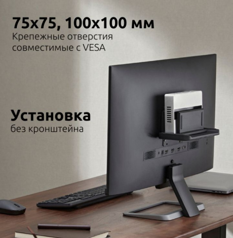фото Адаптер UNITEKI DMM7510V