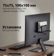 фото Адаптер UNITEKI DMM7510V