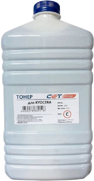 фото Тонер  CET OSP0211C-500 в Самаре