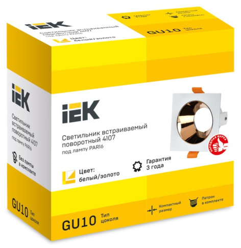 фото Светильник точечный IEK LT-UVB0-4107-GU10-1-K22 в Казани