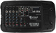 фото Комплект  INTREND ITSPK-2X200BT в Перми
