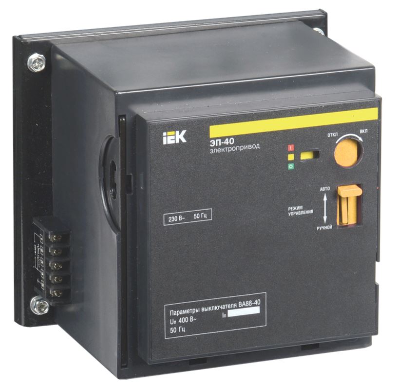 

Электропривод IEK SVA50D-EP ЭП-40 230В, SVA50D-EP