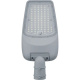 фото Светильник светодиодный Navigator NSF-PW7-120-5K-LED в Самаре