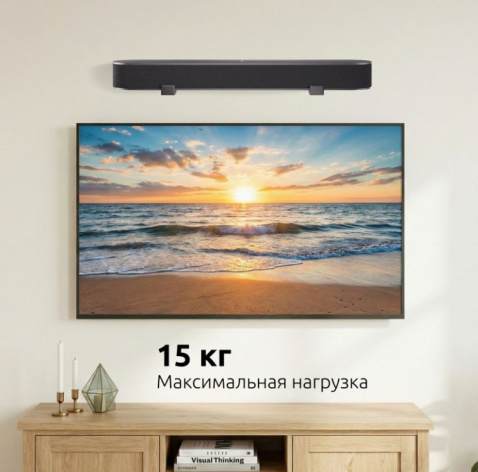 фото Крепление UNITEKI SMS16010