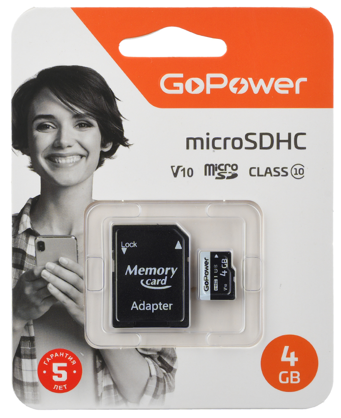 

Карта памяти 4GB GoPower 00-00025672 microSDHC Class10 15 МБ/сек U1 V10 с адаптером, 00-00025672