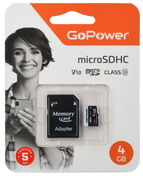 фото Карта памяти MicroSDHC 4GB GoPower 00-00025672 в Красноярске