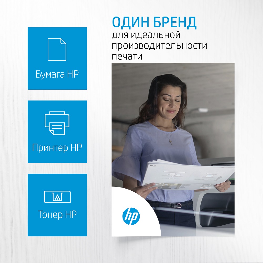 

Картридж HP 824A CB382A для принтера Color LaserJet CP6015/CM6030/CM6040 жёлтый, 824A