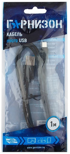 фото Кабель интерфейсный USB 2.0 Garnizon GCC-mUSB2-AMBM-1M в Челябинске