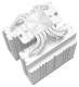 фото Кулер  ID-Cooling FROZN A620 PRO SE ARGB SNOW в Санкт-Петербургe